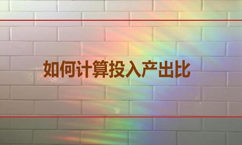 <b>淘宝代运营-淘宝seo秘籍之标题优化</b>