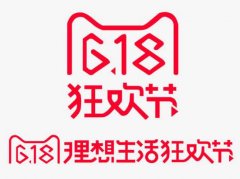 <b>天猫代运营：618招商规则，商品申报仅校验最低标价</b>